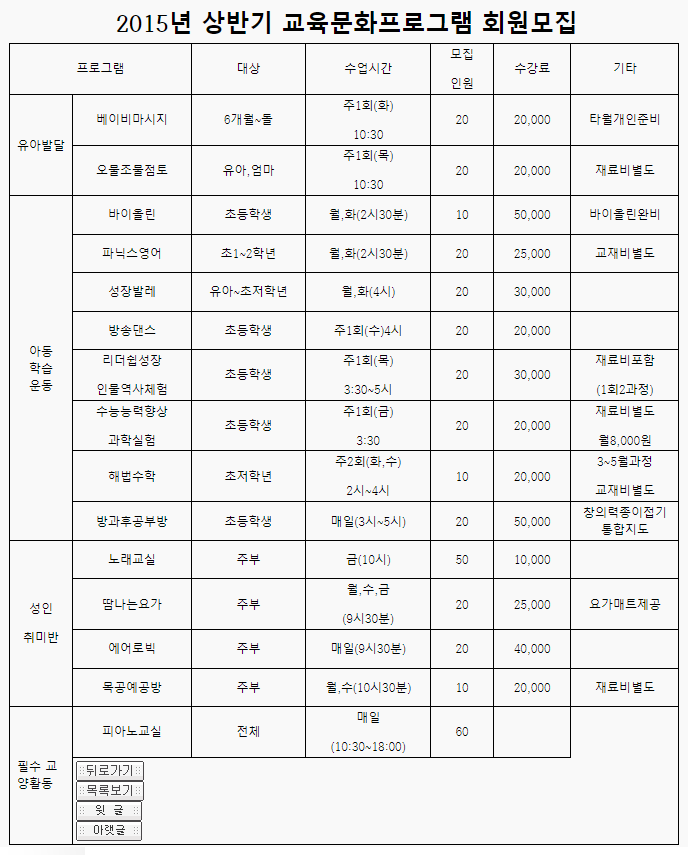 화면 캡처 2023-07-06 104656.png