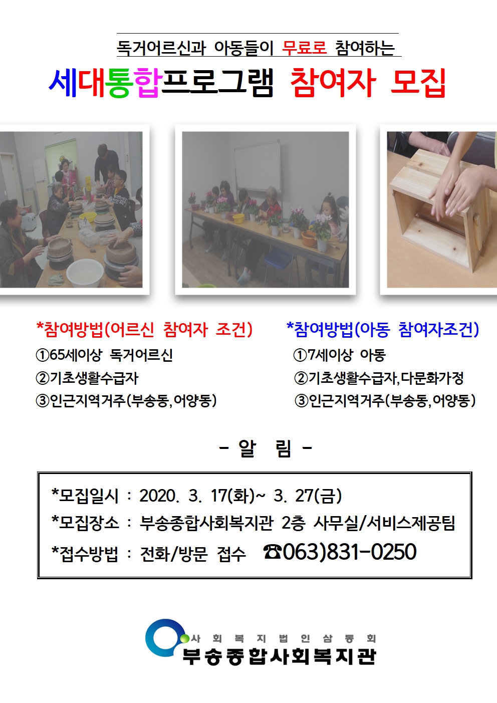 file1-3481584410014.jpg