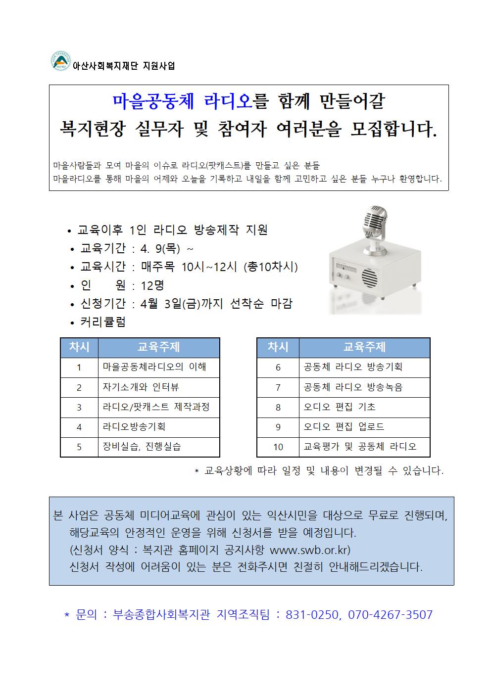 file0-4341585037026.jpg