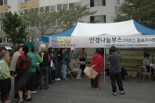 file1-8921348730905.jpg