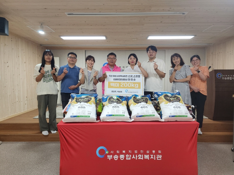 [크기변환]보도자료사진.jpg