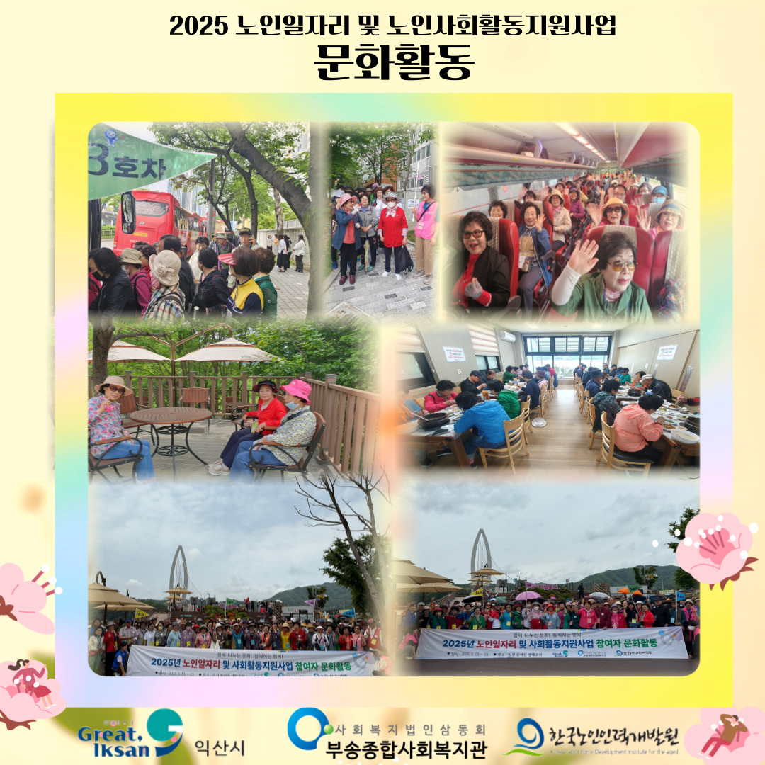 사본 -제목을-입력해주세요_-001 (14).jpg