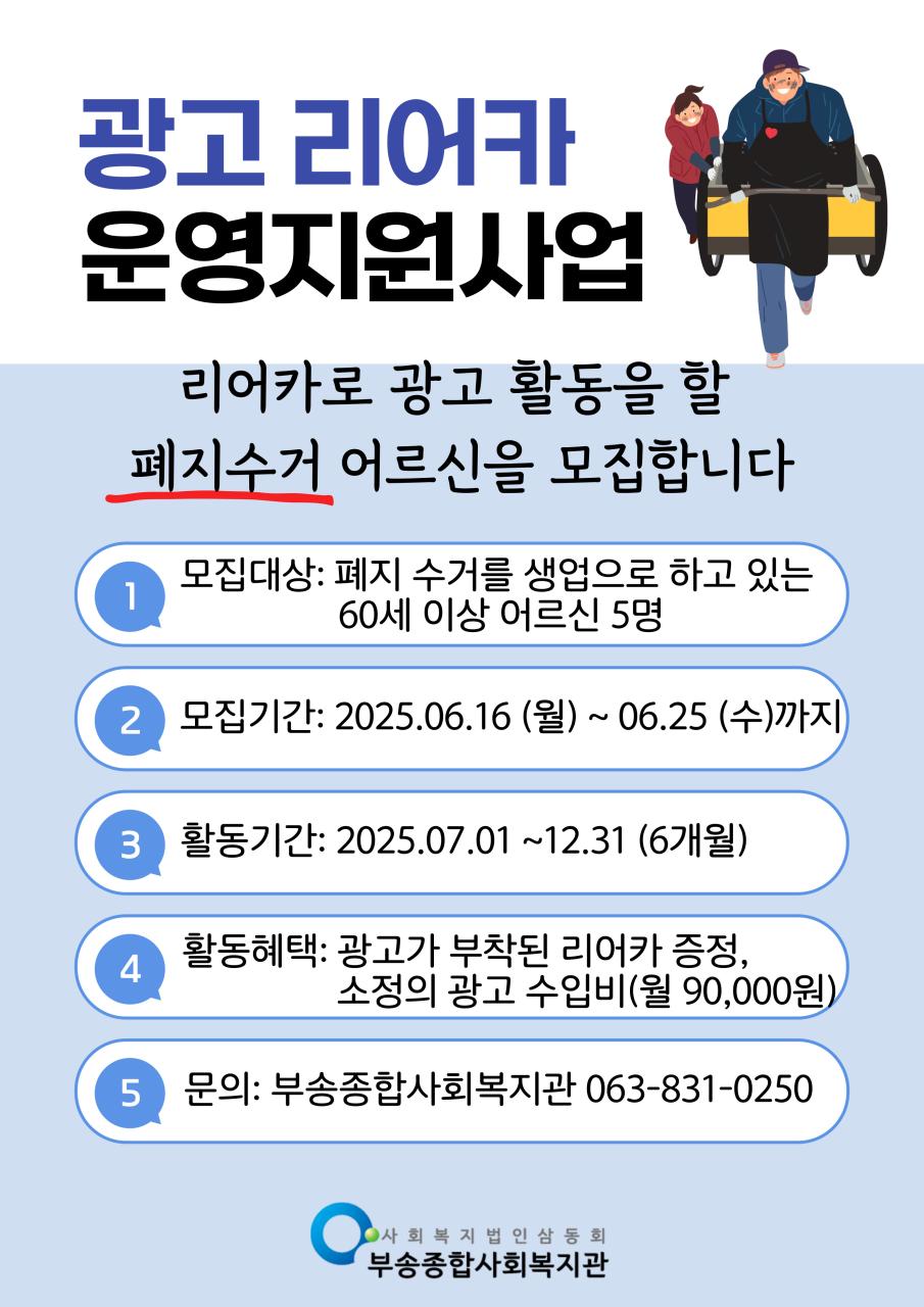 1750212828323.jpg