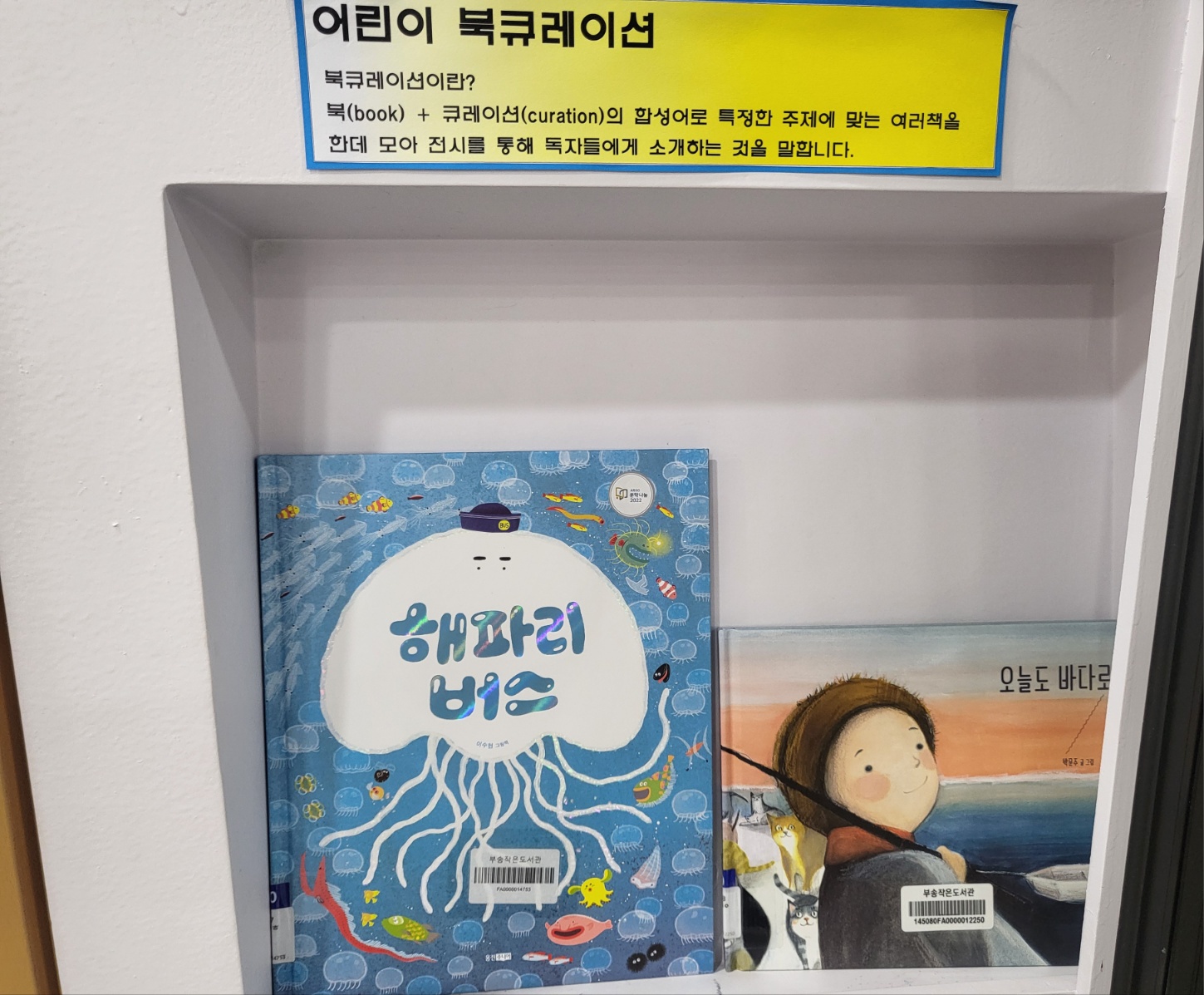KakaoTalk_20250701_094415957.jpg