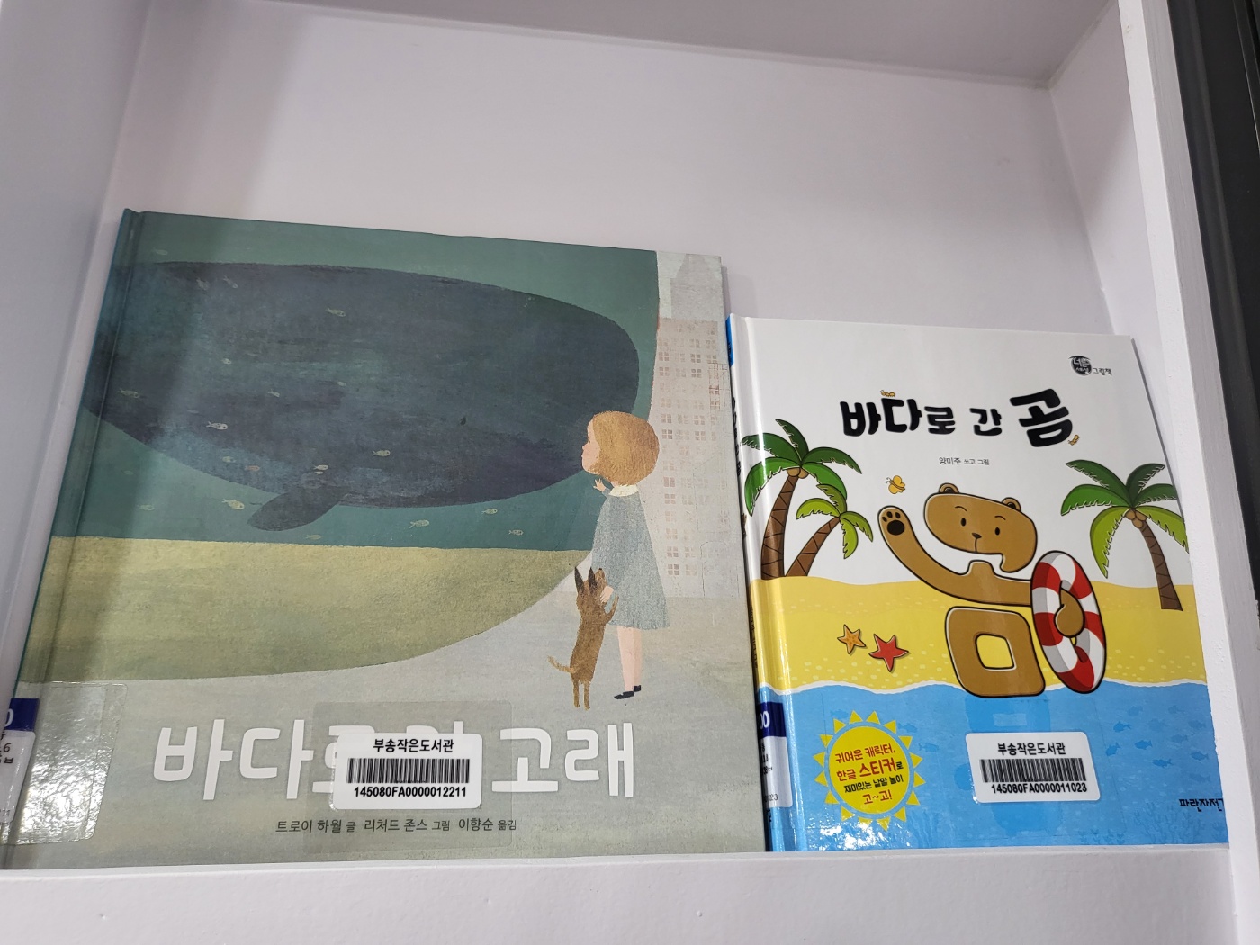 KakaoTalk_20250701_094404304_01.jpg