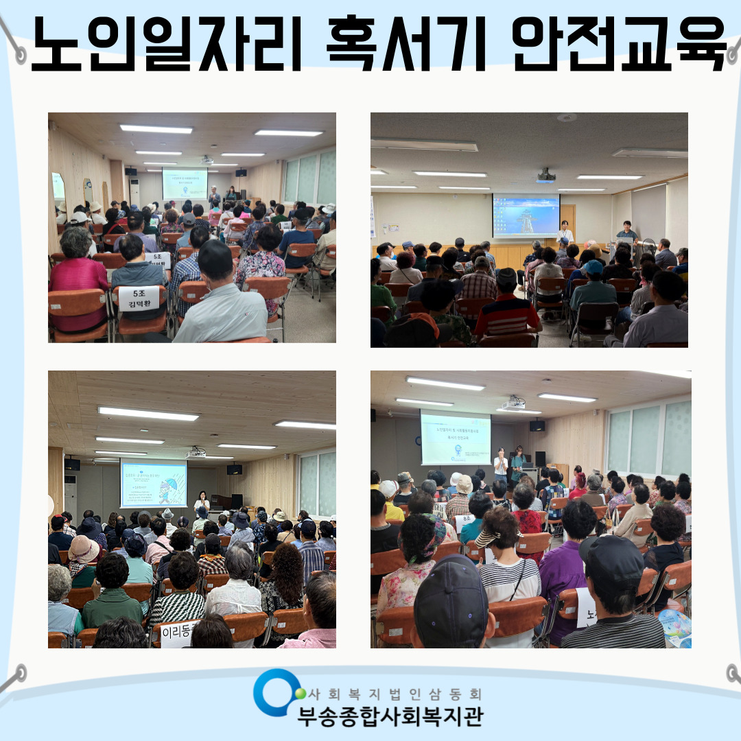 제목을-입력해주세요_-001 (17).jpg