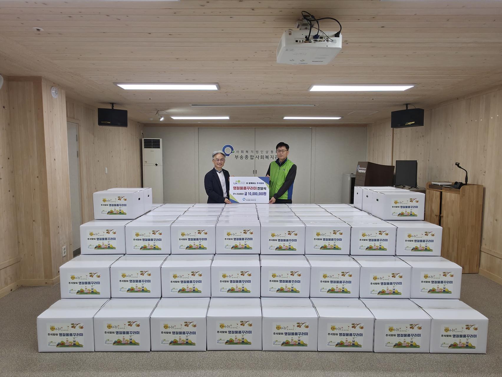 KakaoTalk_20251002_151820617_06.jpg