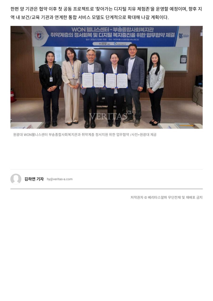 인쇄하기_page-0002.jpg