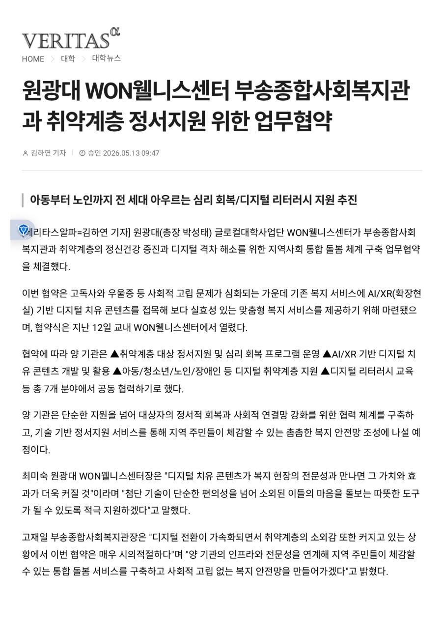 인쇄하기_page-0001.jpg