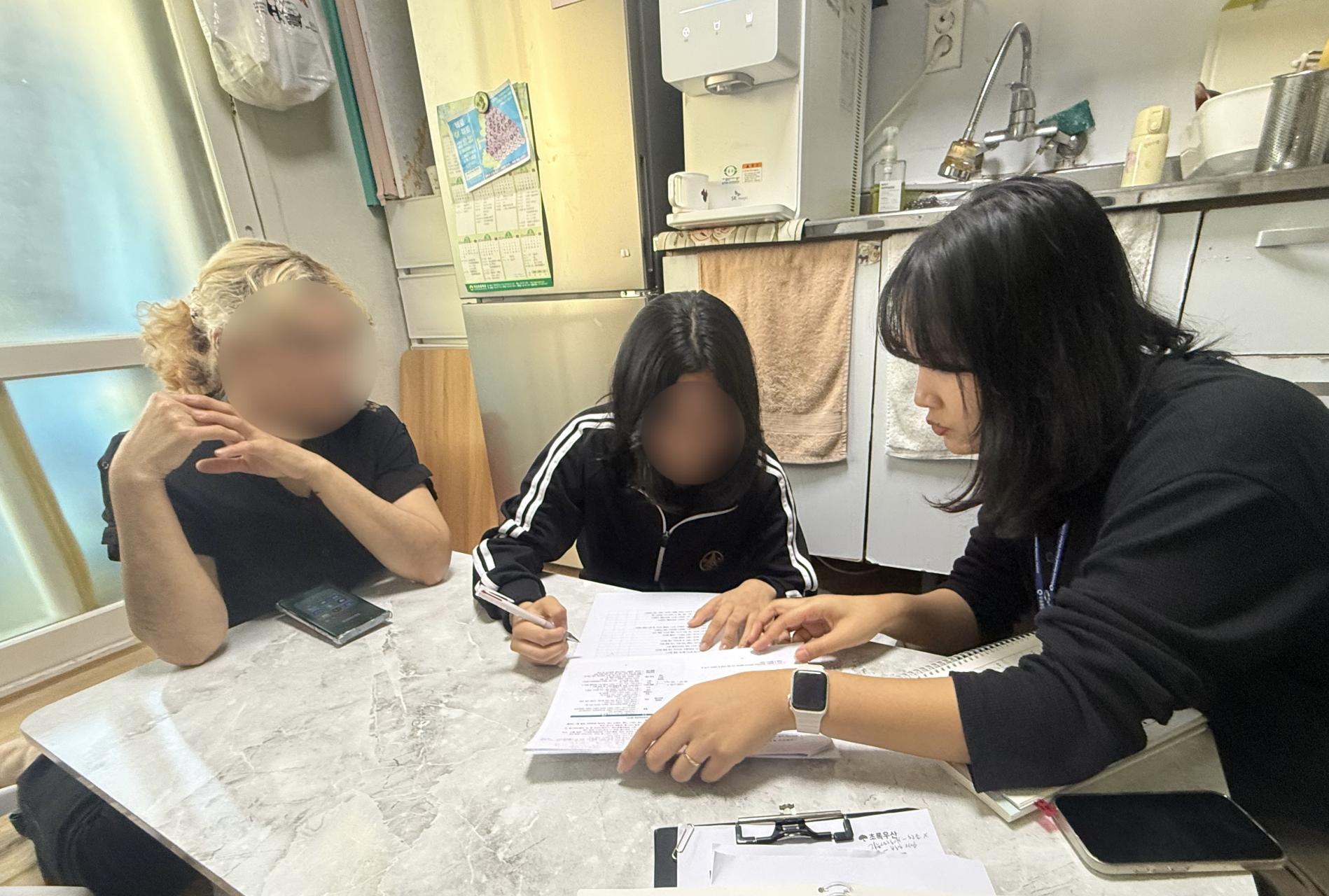 가정방문 사진.jpg