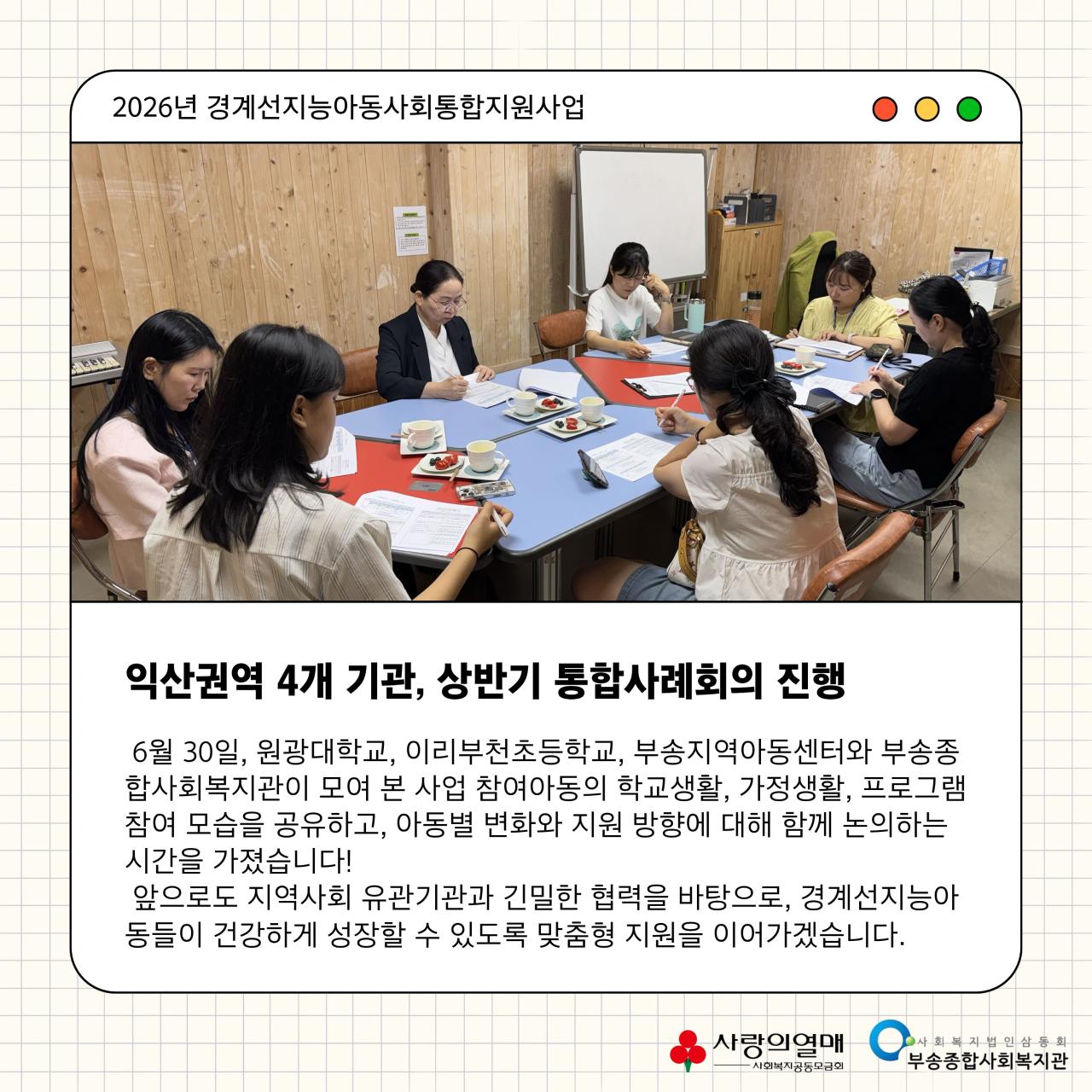 KakaoTalk_20260702_171303927_01.jpg
