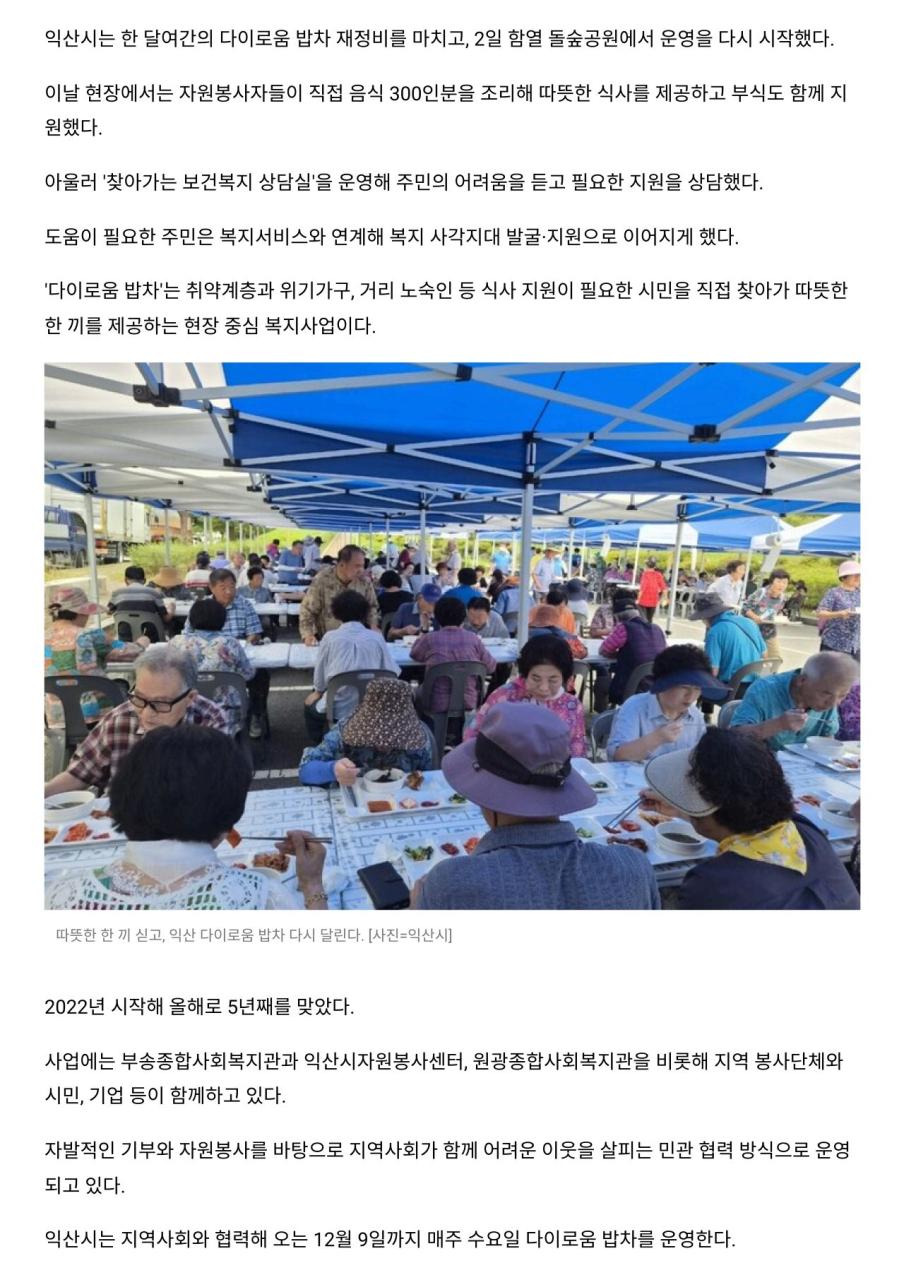 인쇄하기_3.jpg