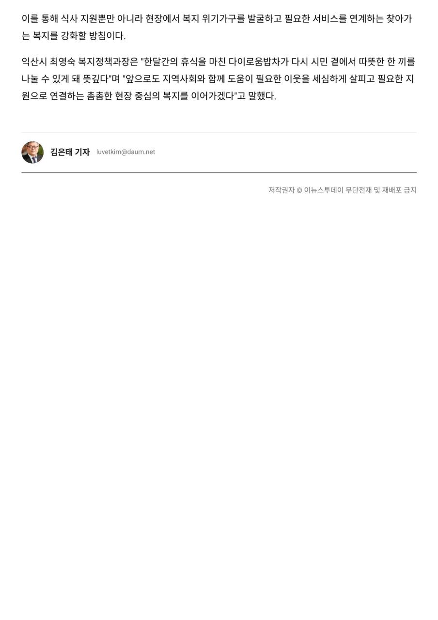 인쇄하기_4.jpg