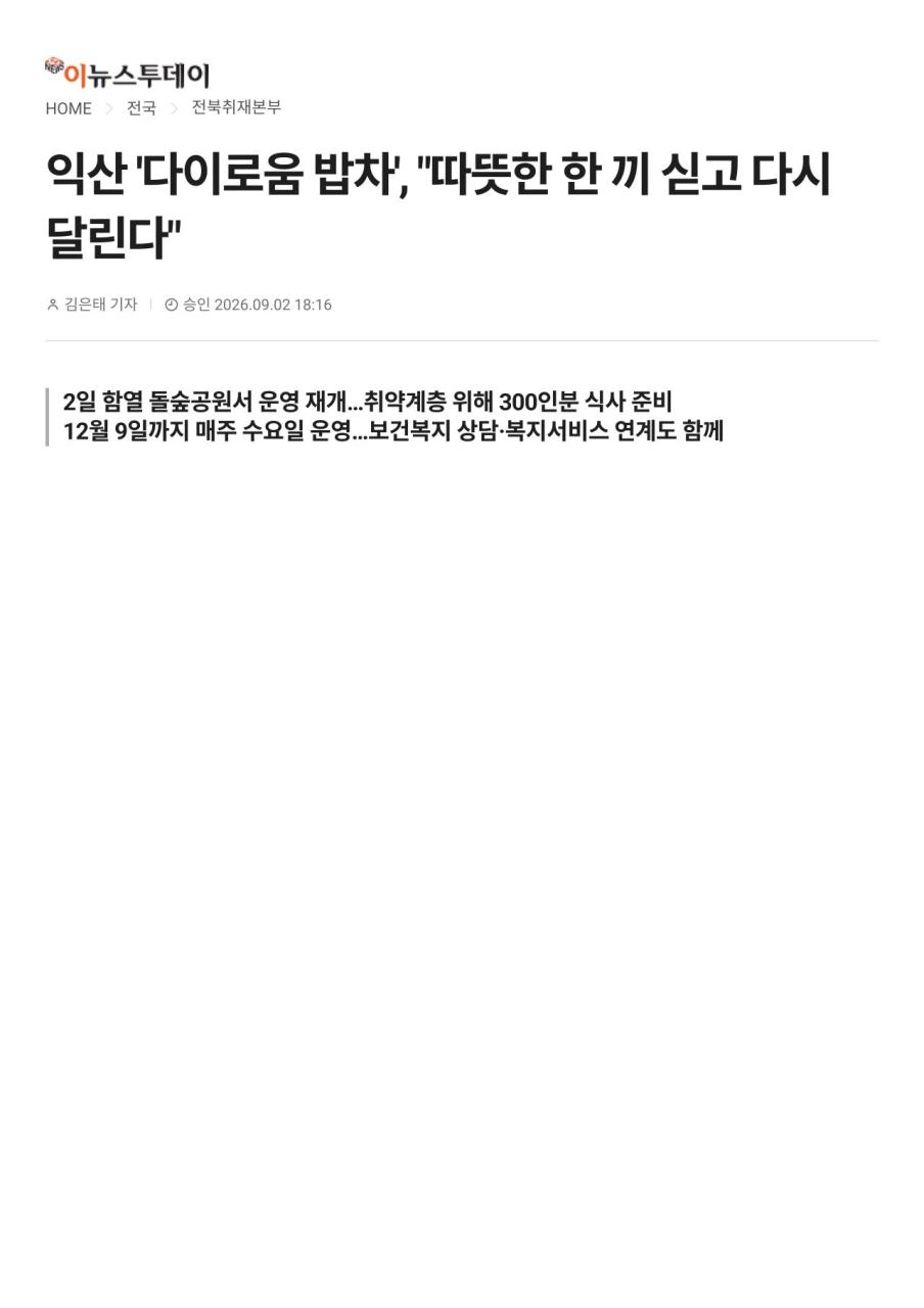인쇄하기_1.jpg