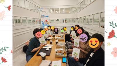 히어로마인드 3월 히어로 서포터즈 진행